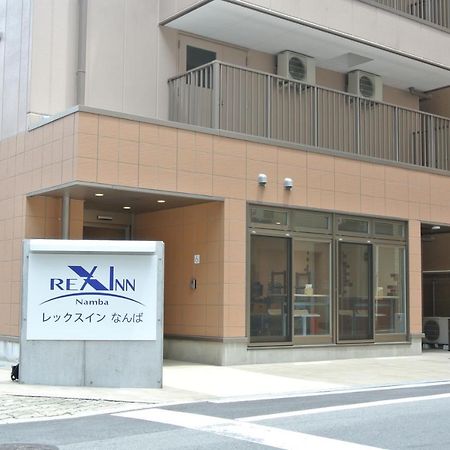 Rex Inn Namba אוסקה מראה חיצוני תמונה