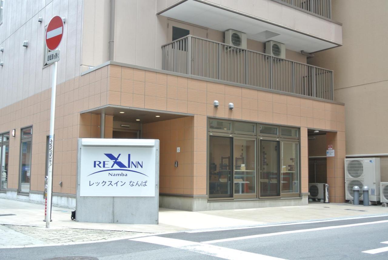 Rex Inn Namba אוסקה מראה חיצוני תמונה